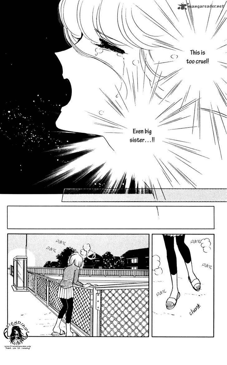 Umi No Yami Tsuki No Kage 12 8