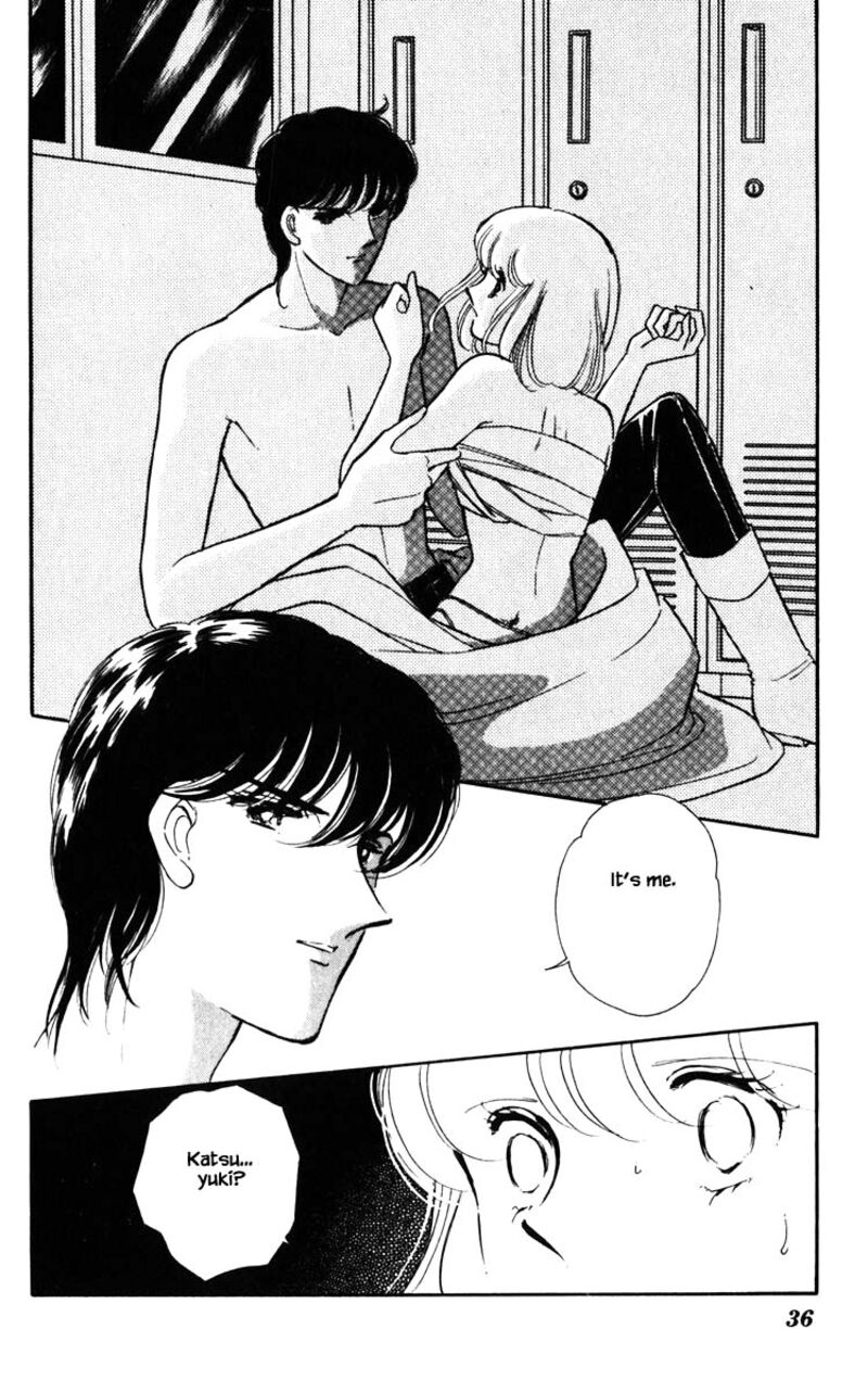 Umi No Yami Tsuki No Kage 120 11