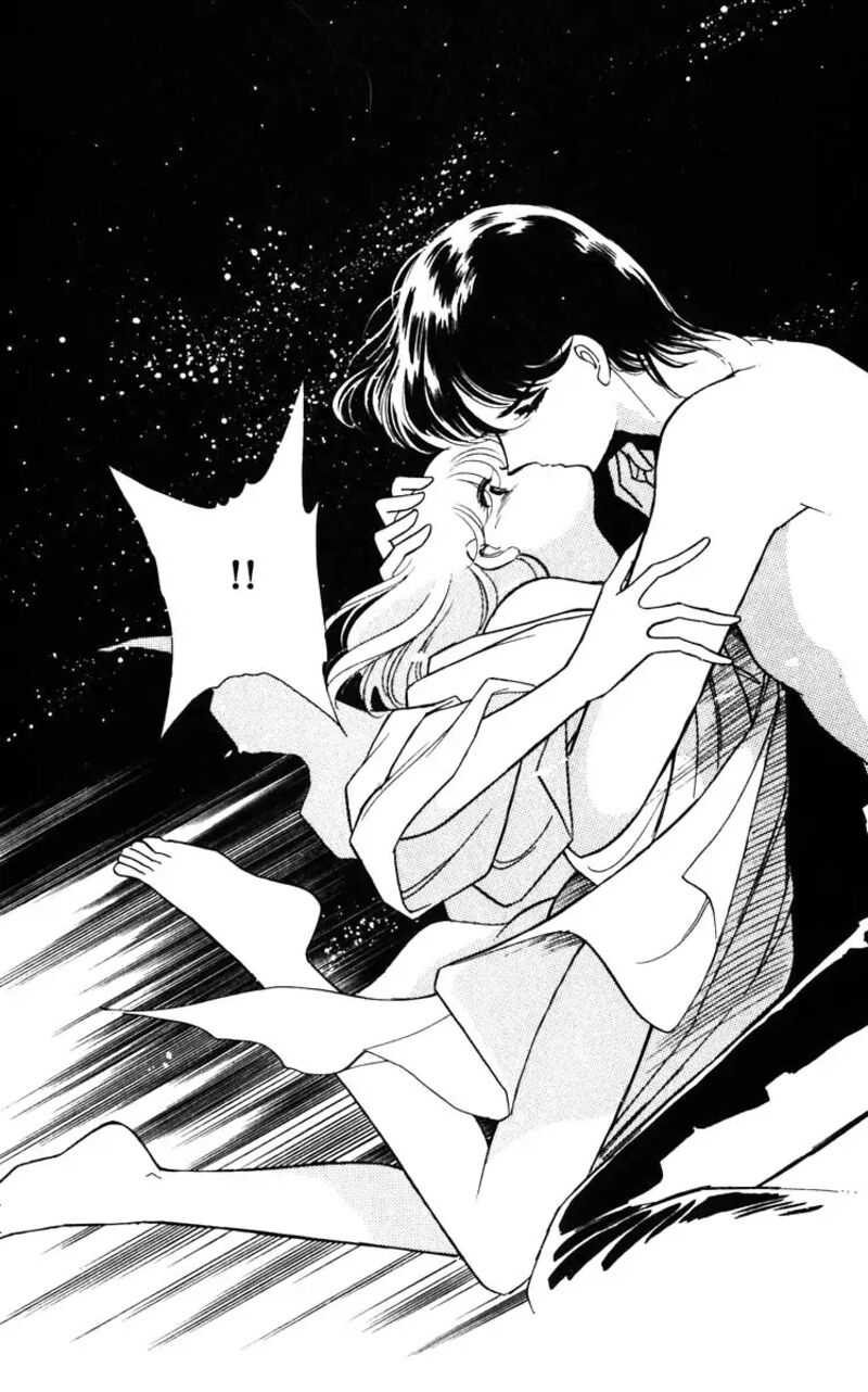 Umi No Yami Tsuki No Kage 120 15