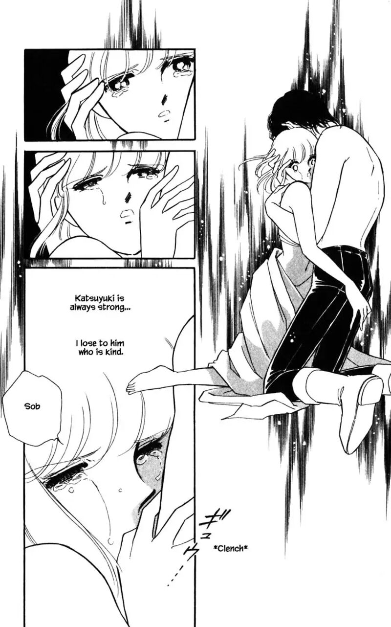 Umi No Yami Tsuki No Kage 120 18