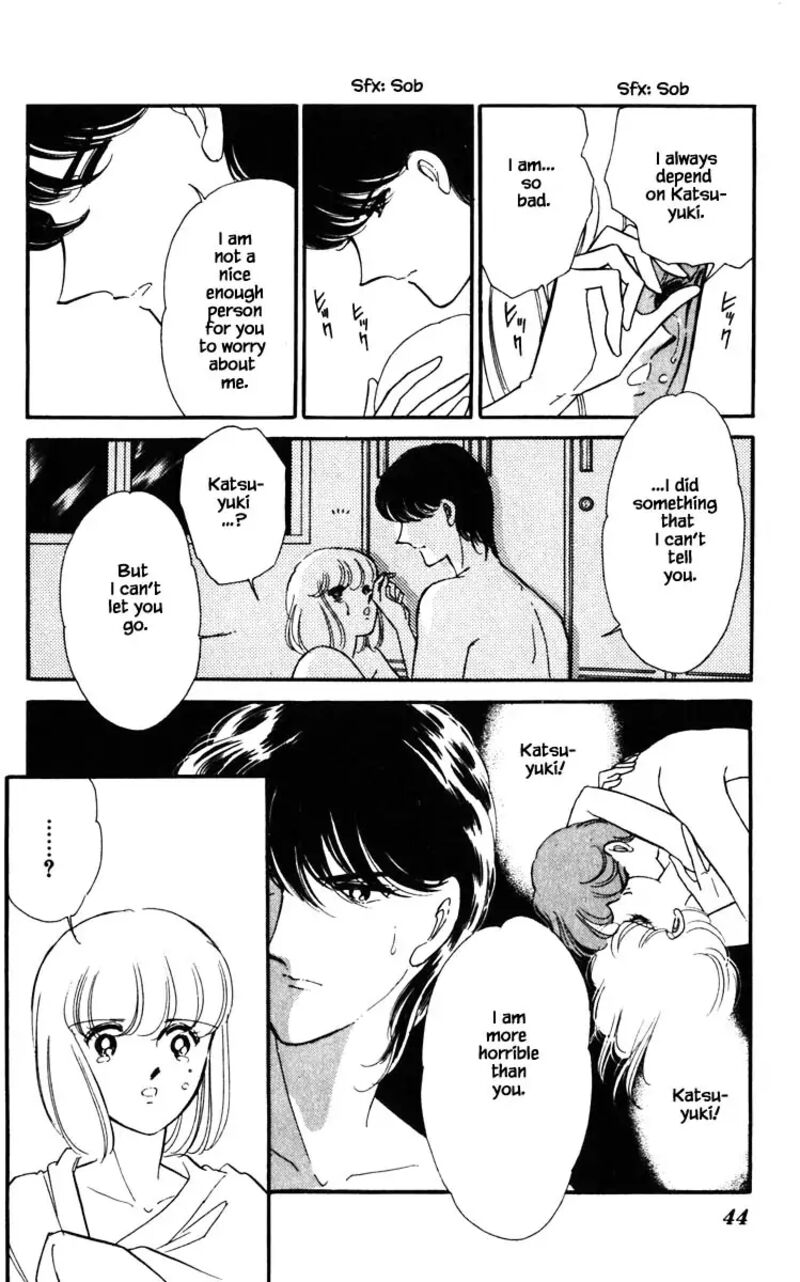 Umi No Yami Tsuki No Kage 120 19