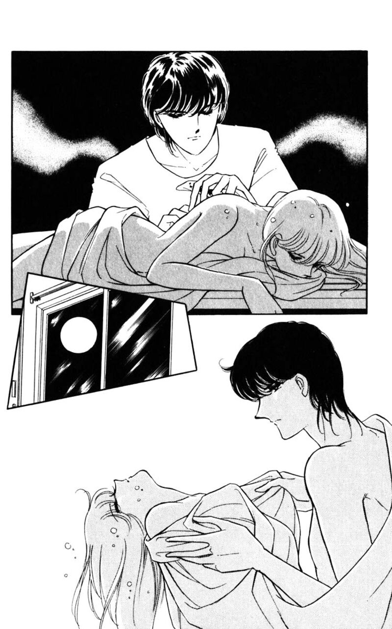 Umi No Yami Tsuki No Kage 120 7