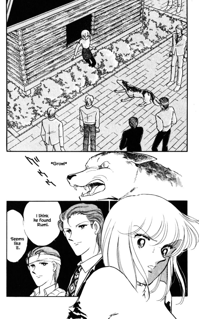 Umi No Yami Tsuki No Kage 121 1