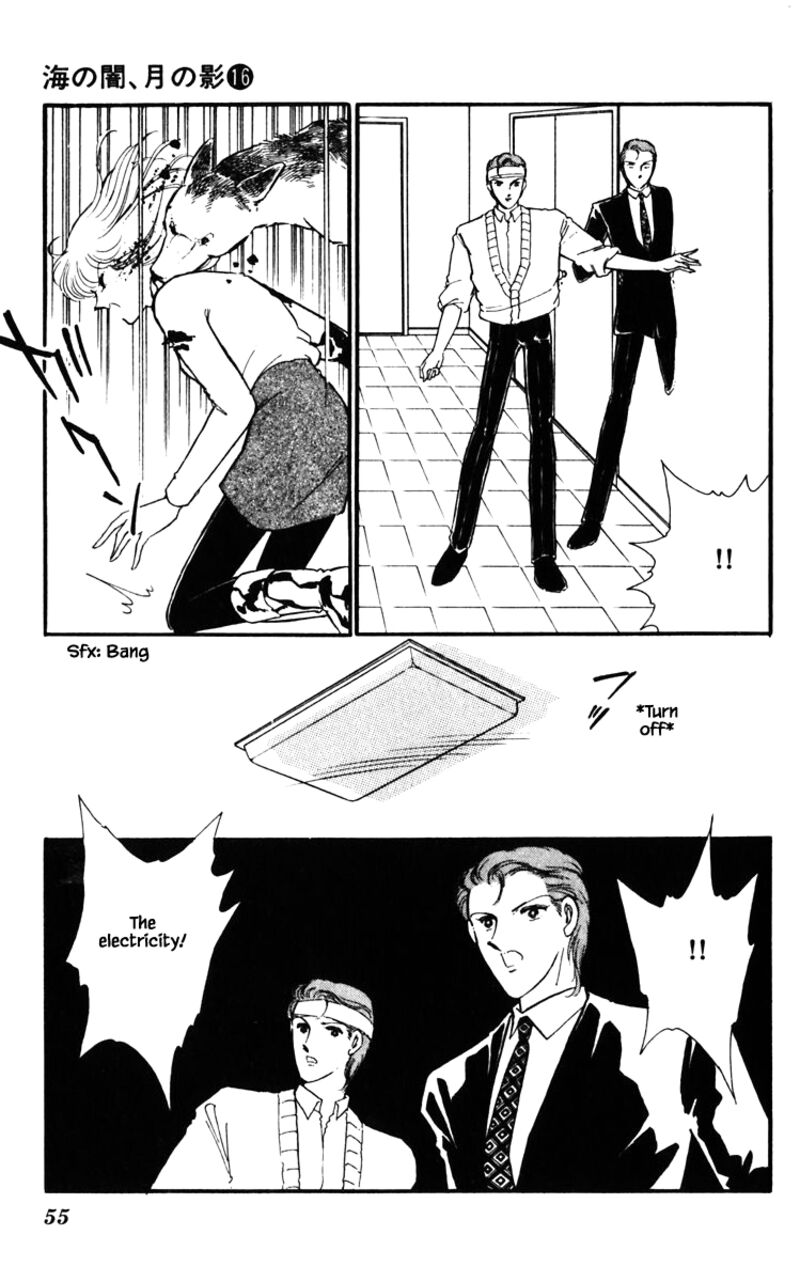 Umi No Yami Tsuki No Kage 121 10
