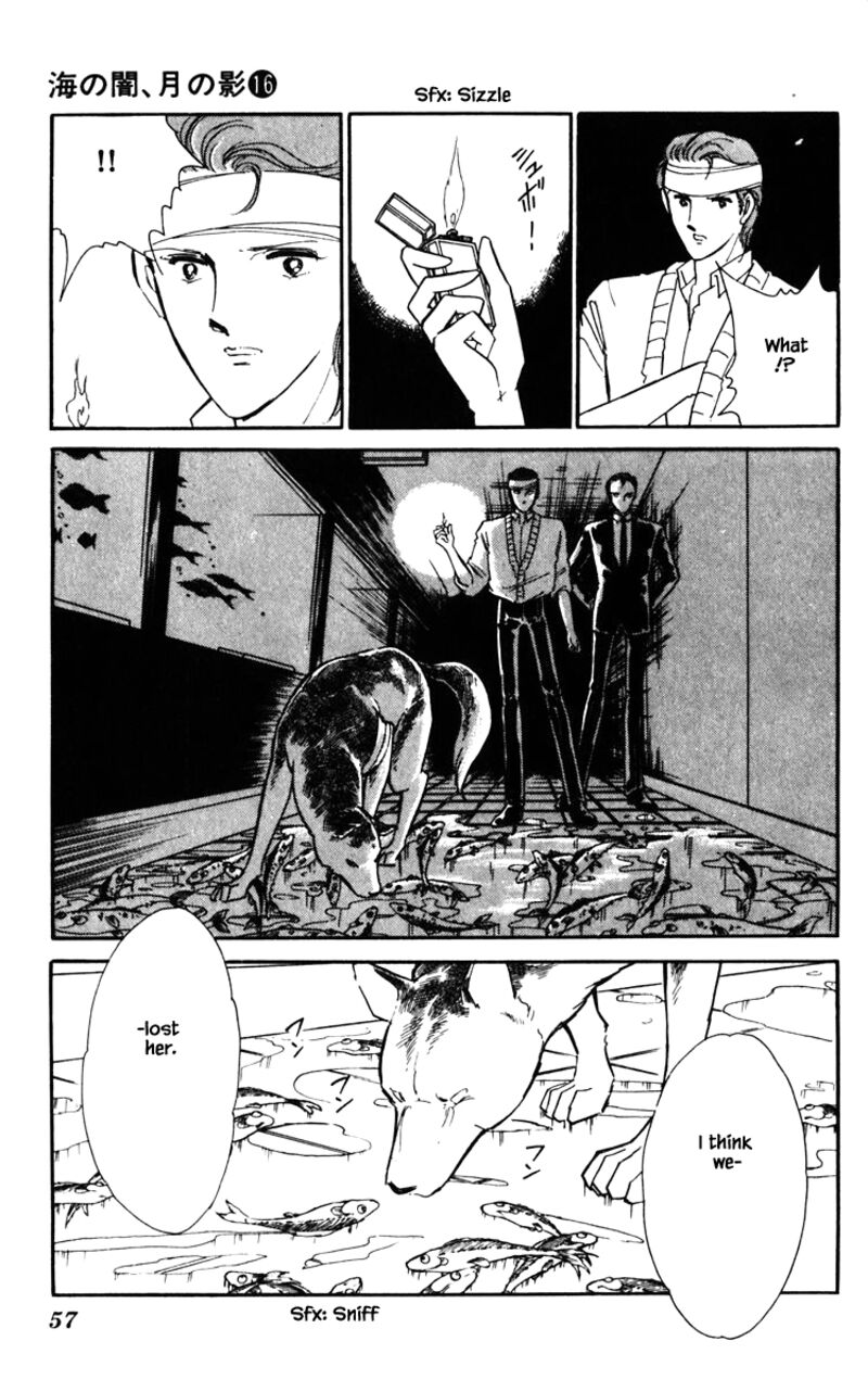Umi No Yami Tsuki No Kage 121 12