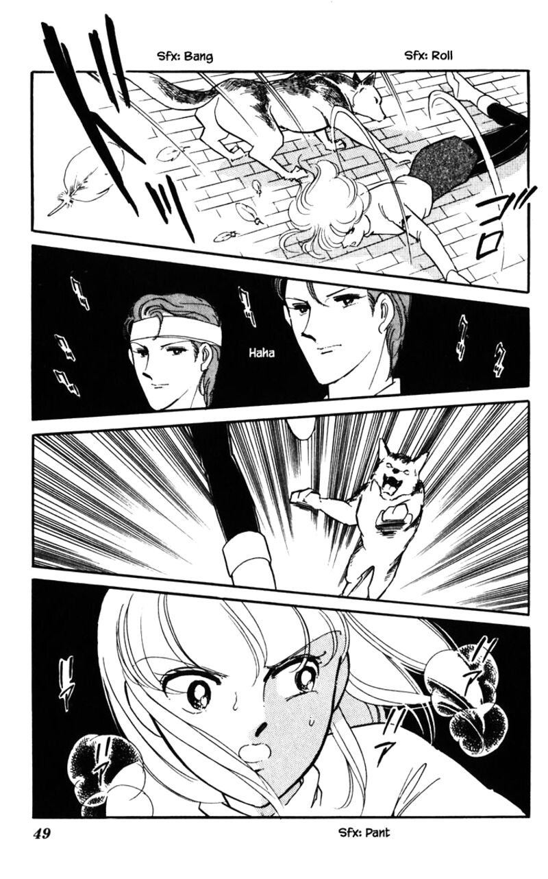 Umi No Yami Tsuki No Kage 121 4