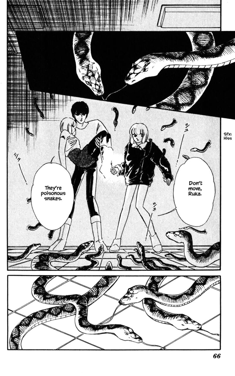 Umi No Yami Tsuki No Kage 122 1