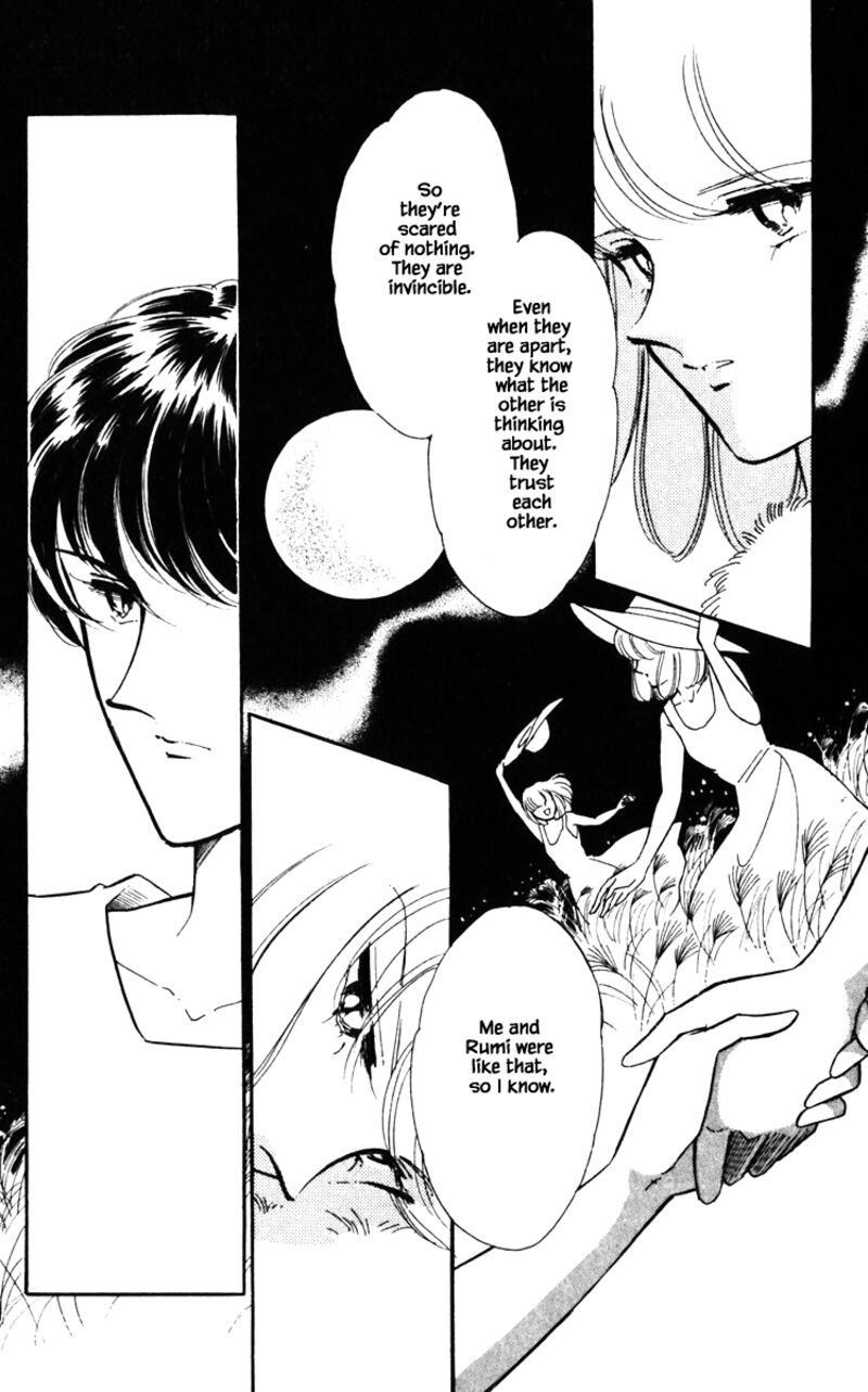 Umi No Yami Tsuki No Kage 122 13
