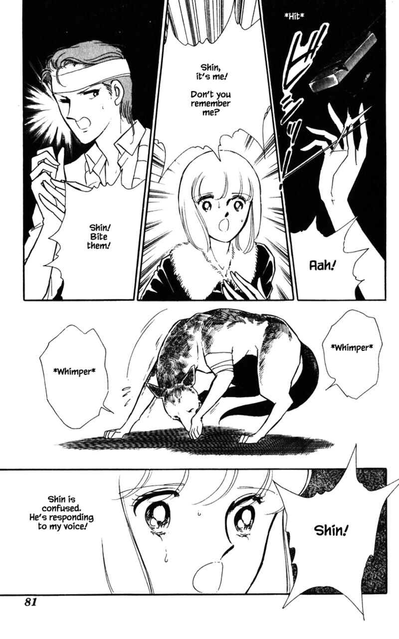 Umi No Yami Tsuki No Kage 122 16