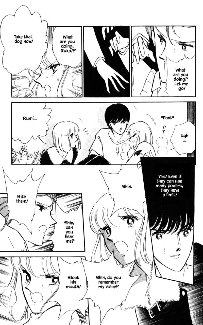 Umi No Yami Tsuki No Kage 122 18