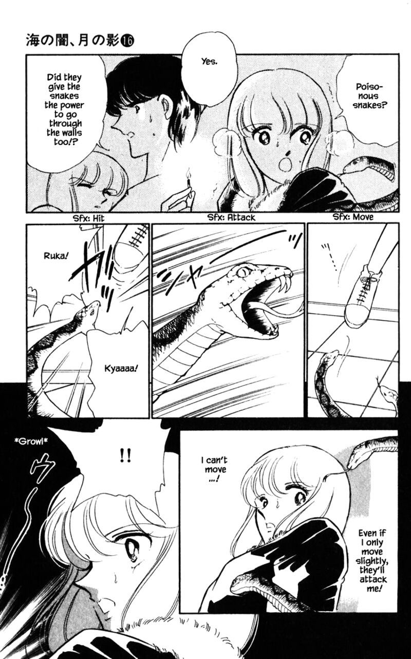 Umi No Yami Tsuki No Kage 122 2