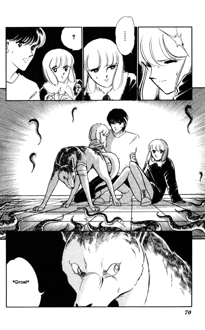 Umi No Yami Tsuki No Kage 122 5
