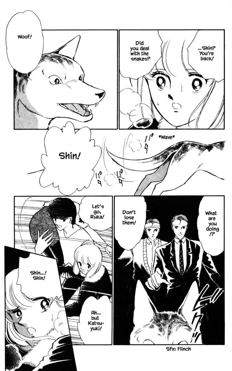 Umi No Yami Tsuki No Kage 122 6