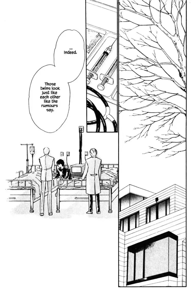 Umi No Yami Tsuki No Kage 123 10