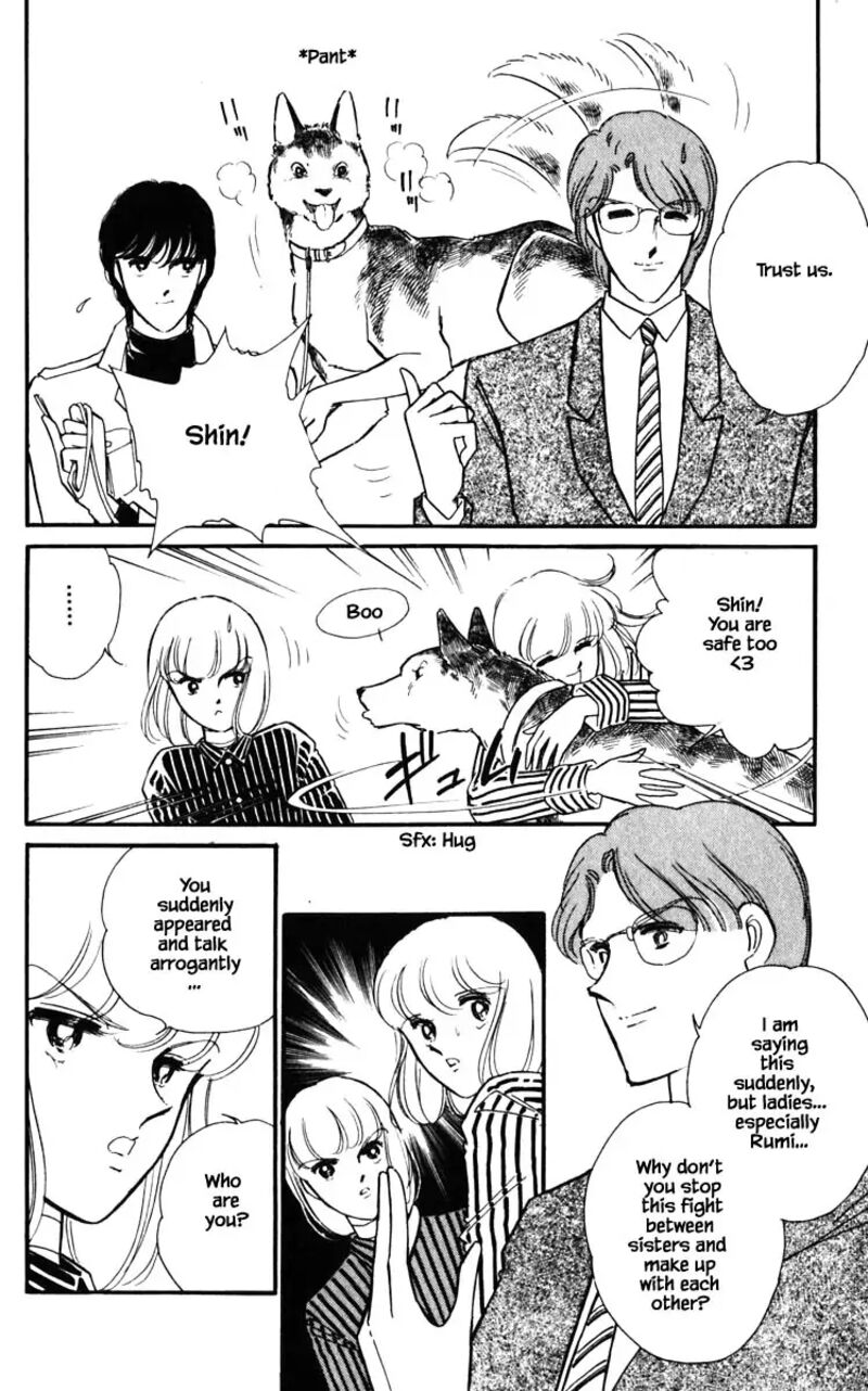 Umi No Yami Tsuki No Kage 123 17