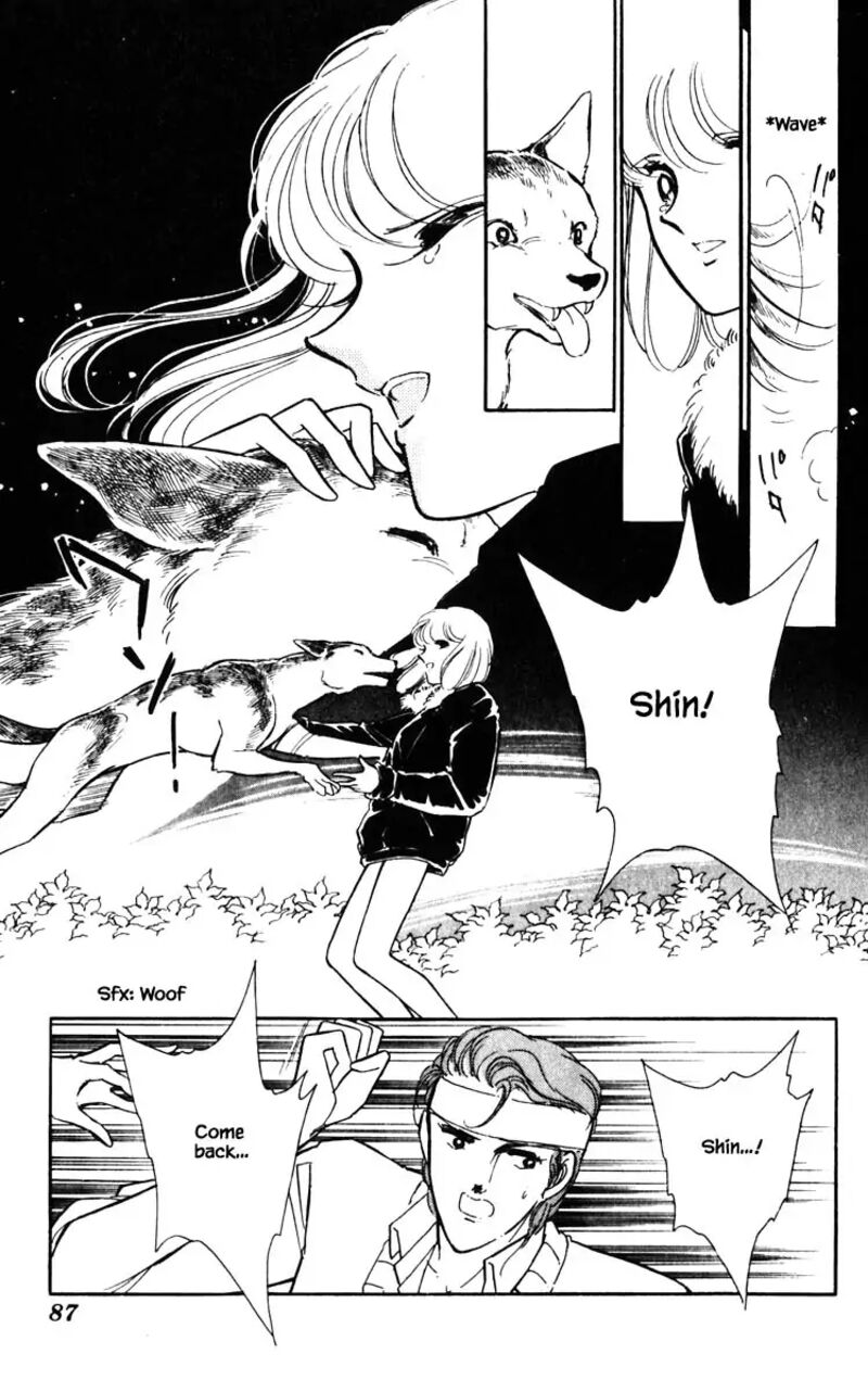 Umi No Yami Tsuki No Kage 123 2