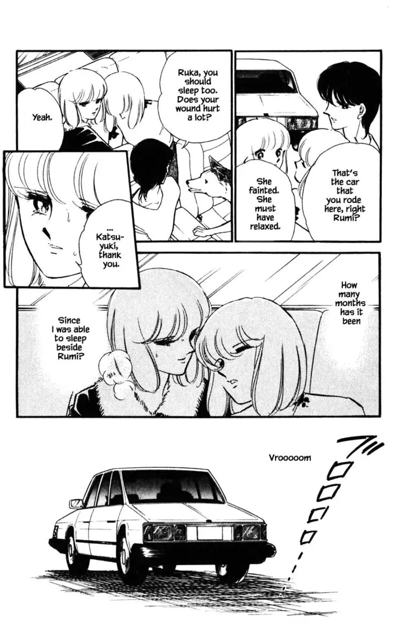 Umi No Yami Tsuki No Kage 123 5