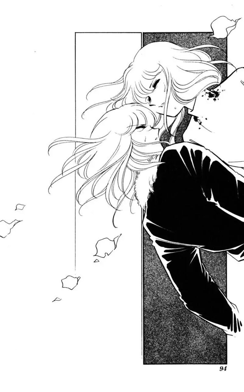 Umi No Yami Tsuki No Kage 123 9