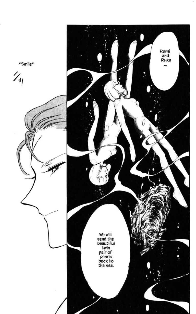 Umi No Yami Tsuki No Kage 124 10