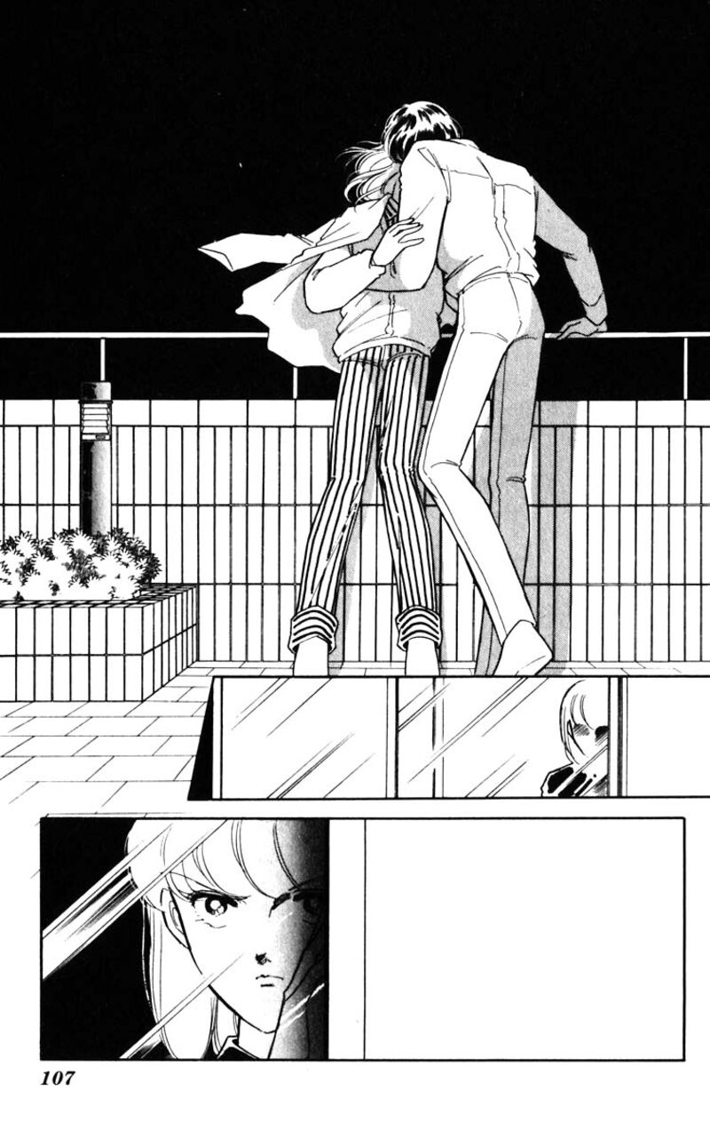 Umi No Yami Tsuki No Kage 124 2