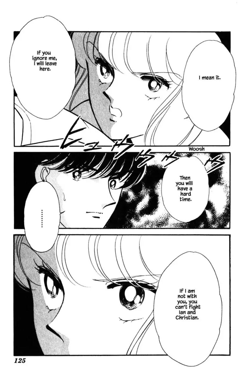 Umi No Yami Tsuki No Kage 124 21