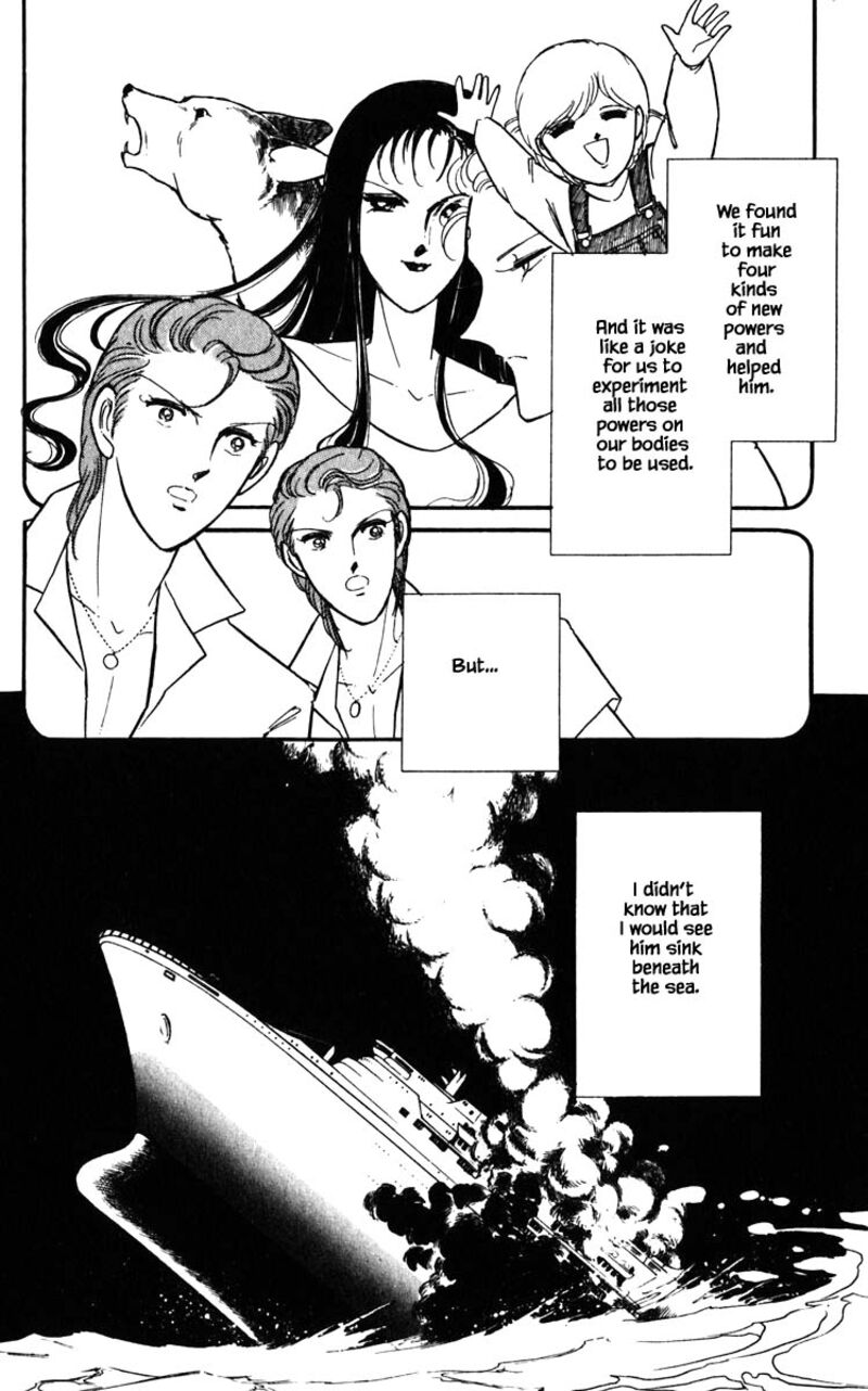 Umi No Yami Tsuki No Kage 124 7