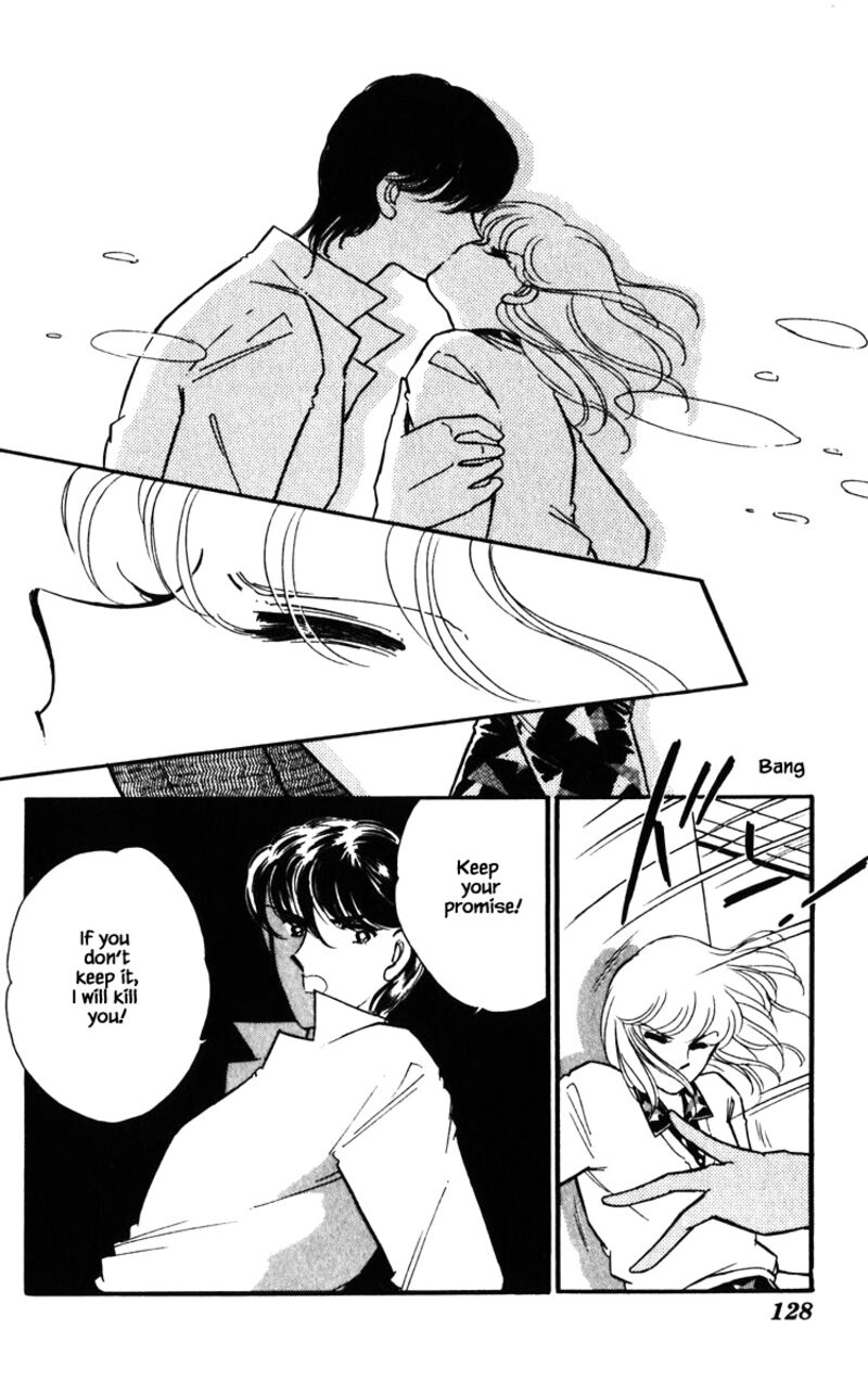 Umi No Yami Tsuki No Kage 125 3