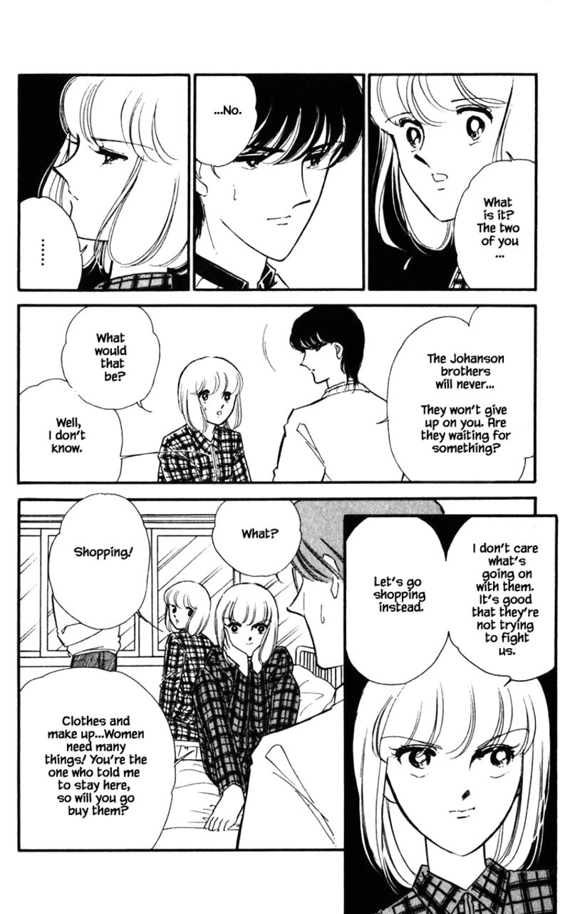 Umi No Yami Tsuki No Kage 125 7