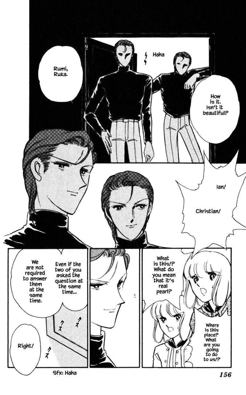 Umi No Yami Tsuki No Kage 126 11