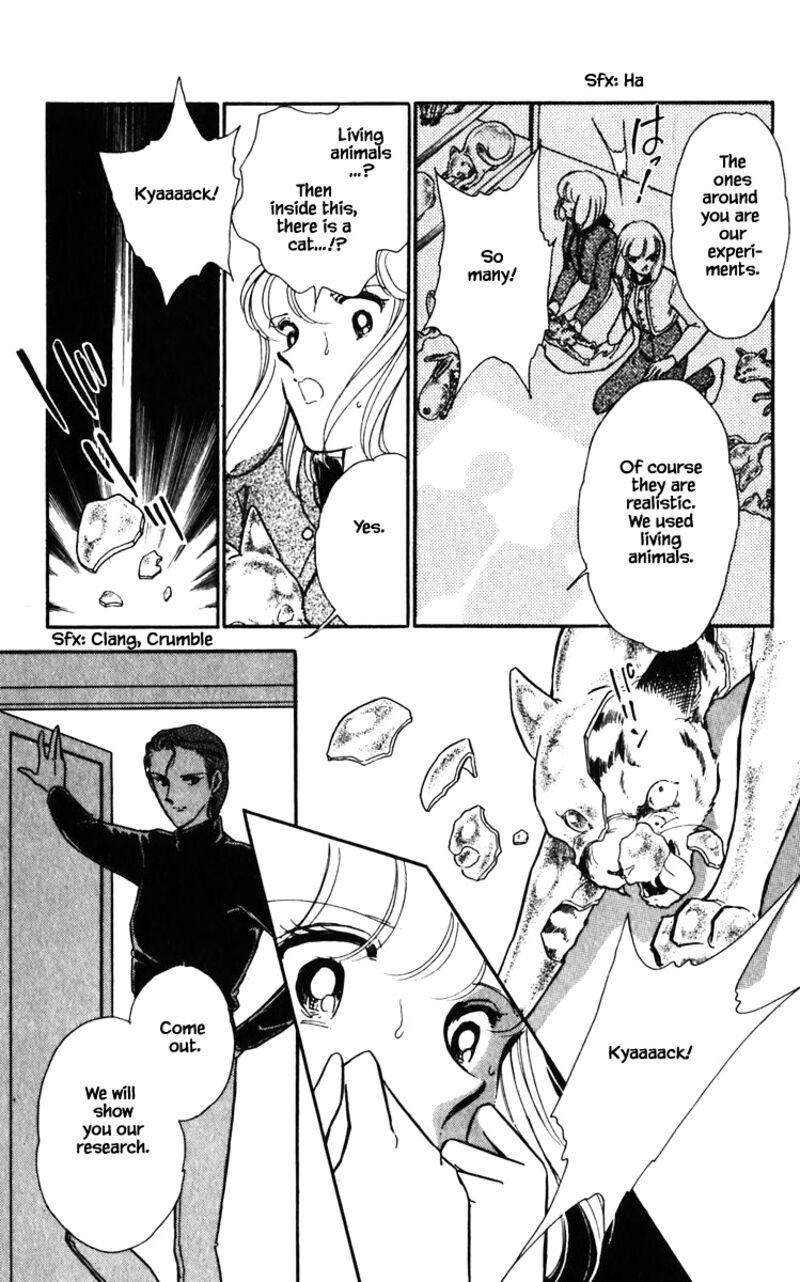 Umi No Yami Tsuki No Kage 126 12