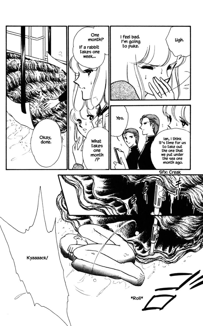 Umi No Yami Tsuki No Kage 126 14