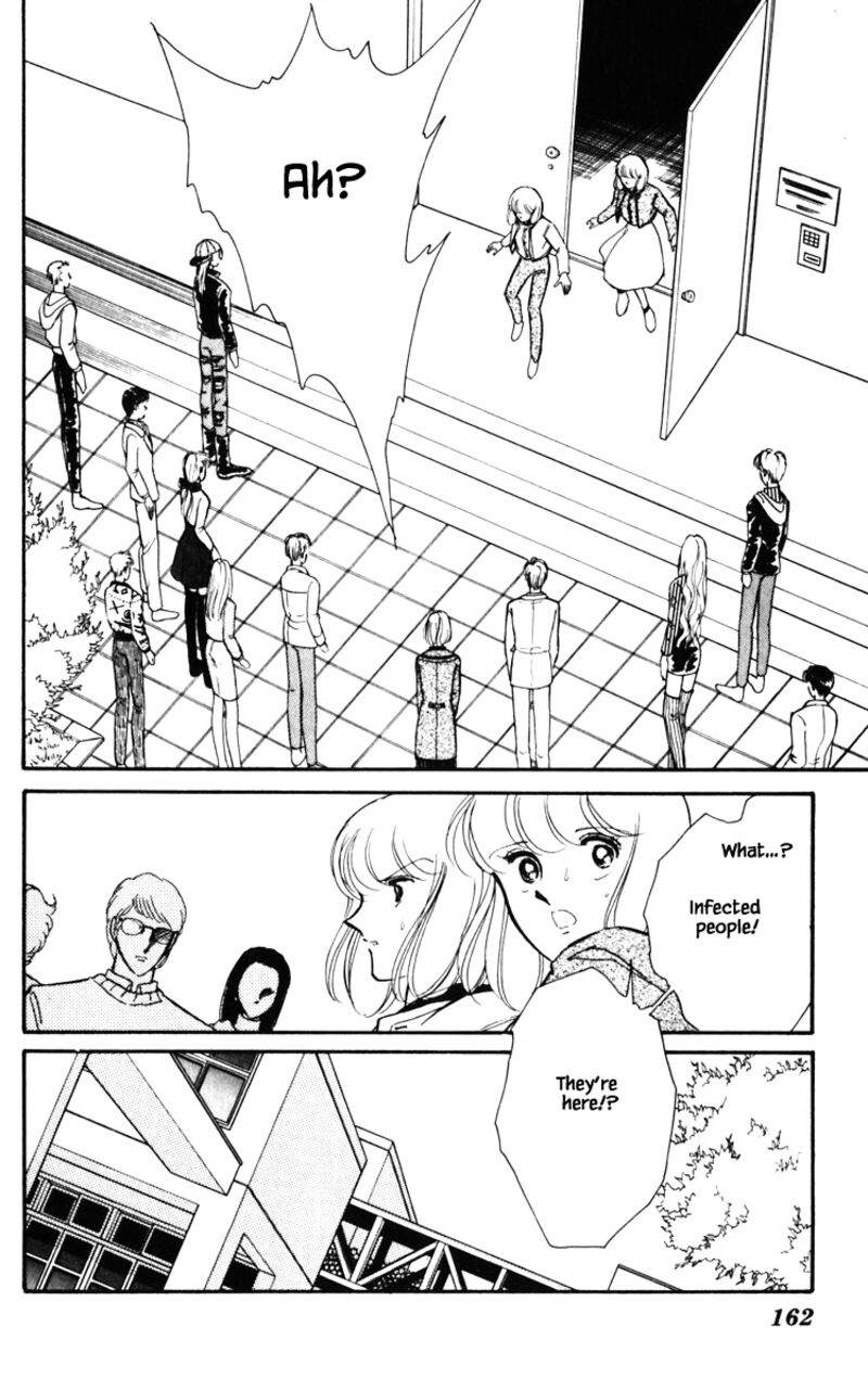 Umi No Yami Tsuki No Kage 126 16
