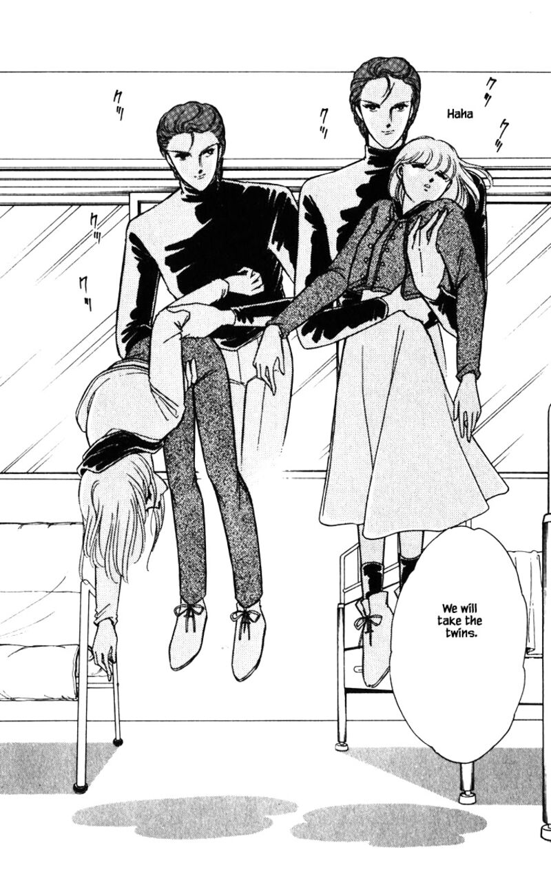 Umi No Yami Tsuki No Kage 126 3