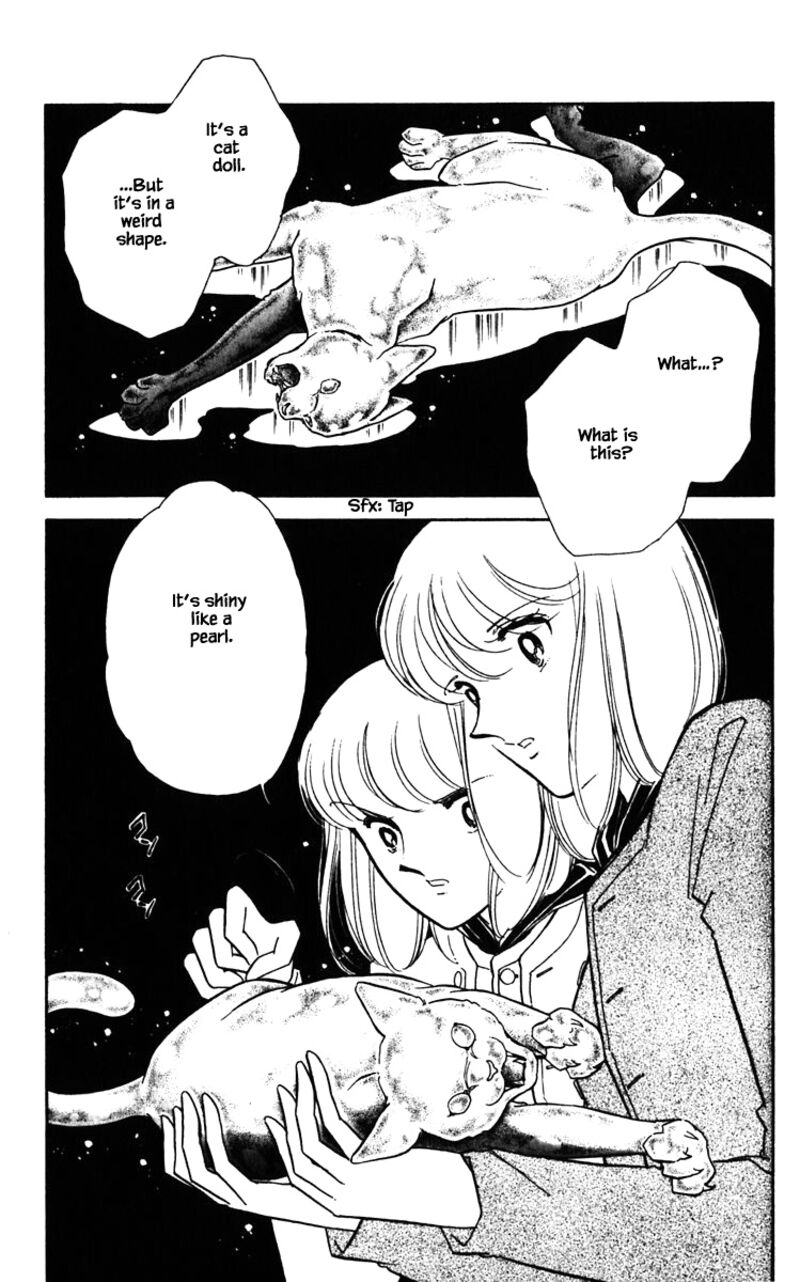 Umi No Yami Tsuki No Kage 126 8