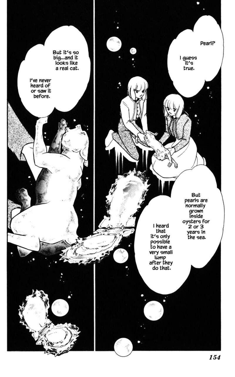 Umi No Yami Tsuki No Kage 126 9