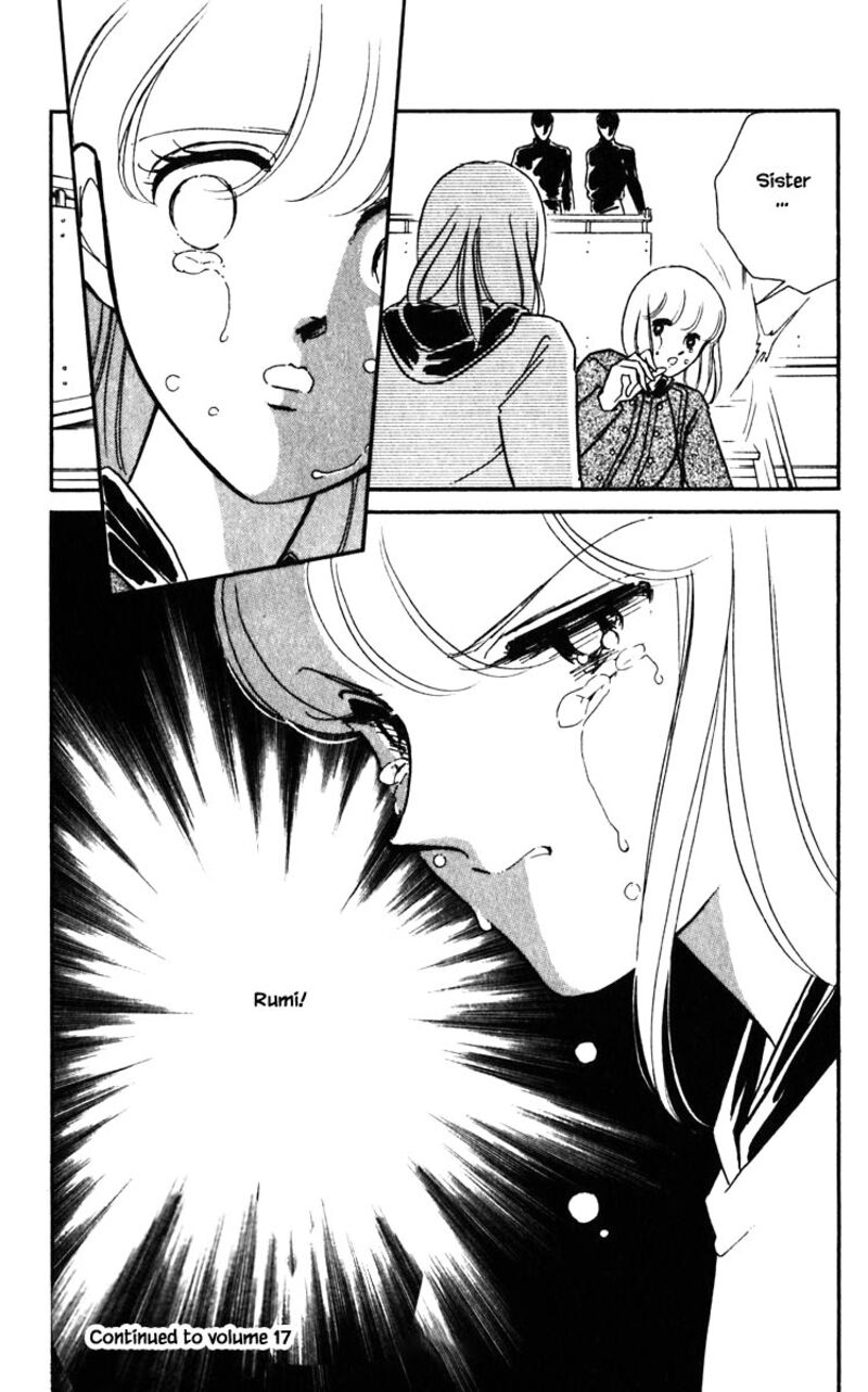 Umi No Yami Tsuki No Kage 127 16