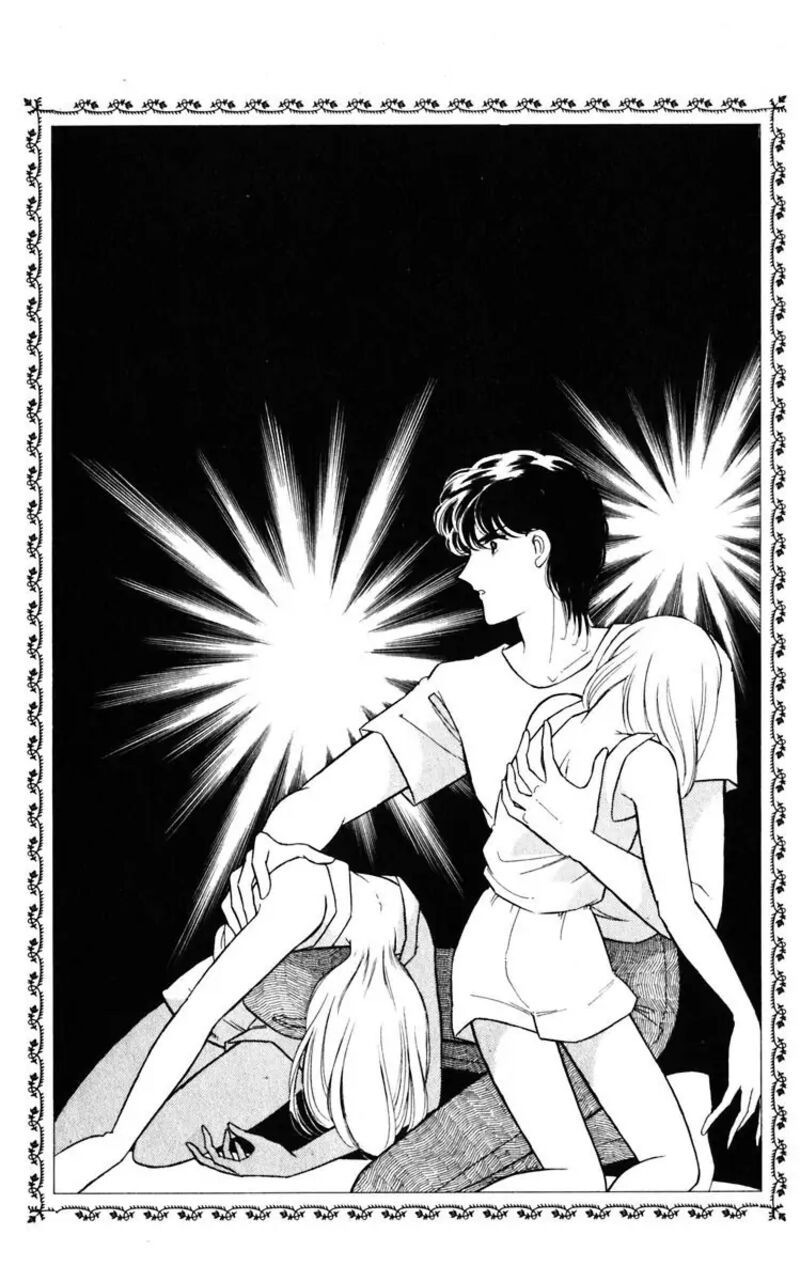 Umi No Yami Tsuki No Kage 127 18