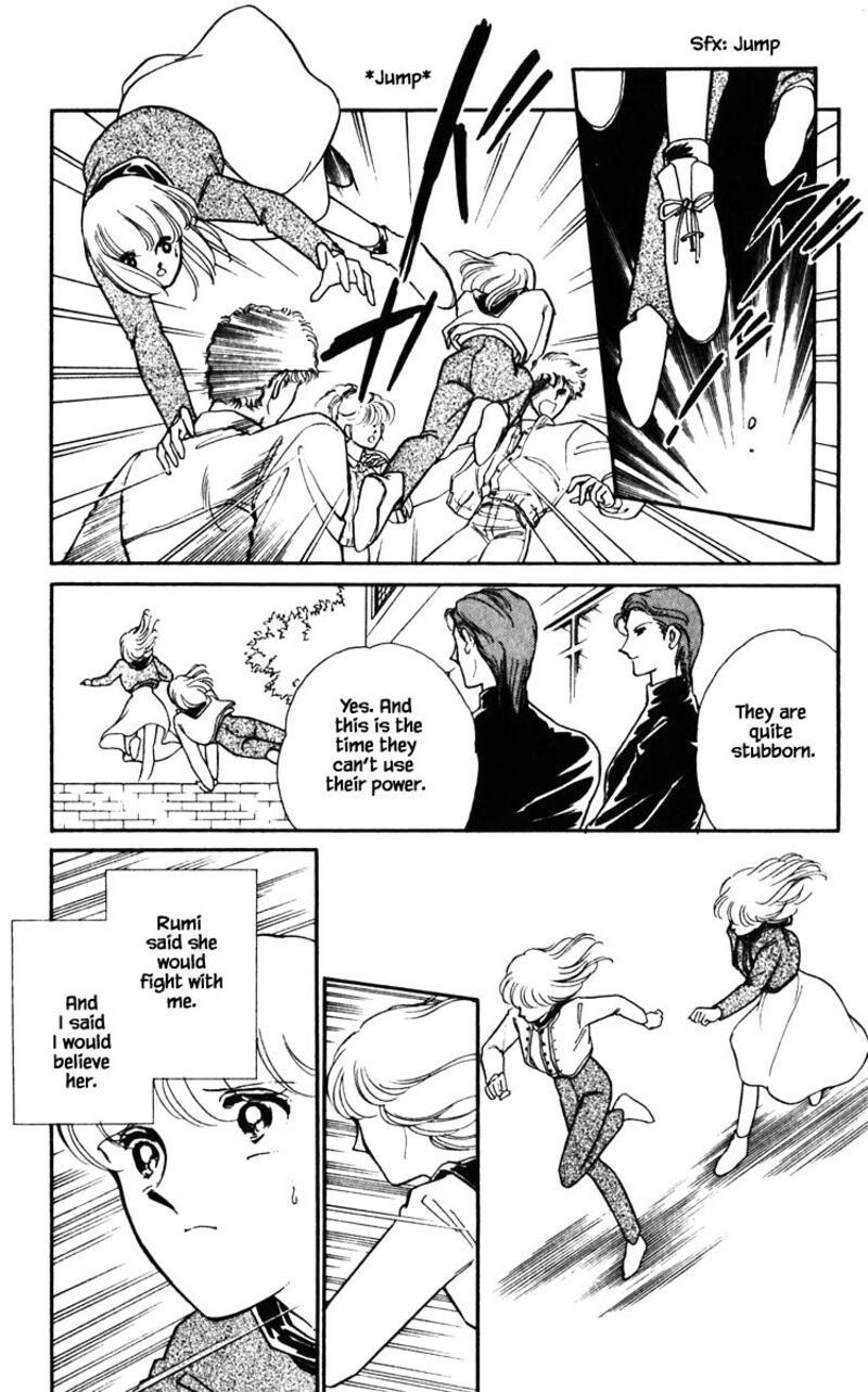Umi No Yami Tsuki No Kage 127 4