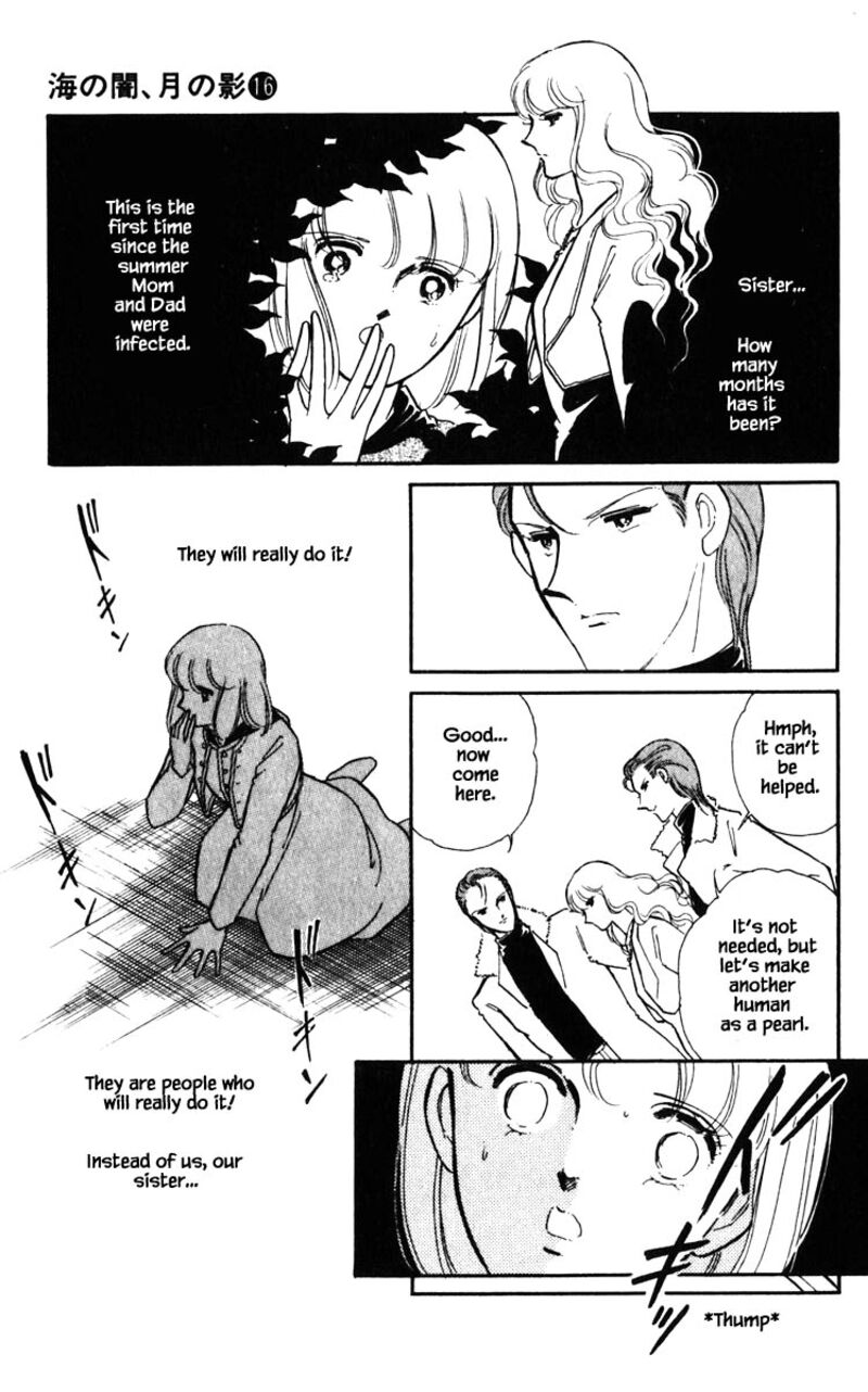 Umi No Yami Tsuki No Kage 127 8