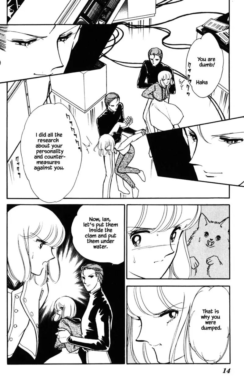 Umi No Yami Tsuki No Kage 128 11