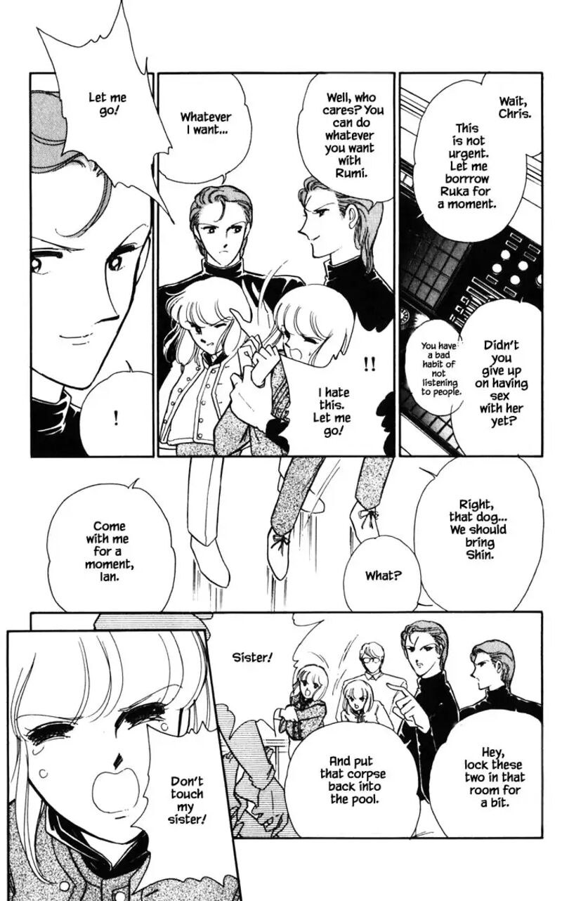 Umi No Yami Tsuki No Kage 128 12