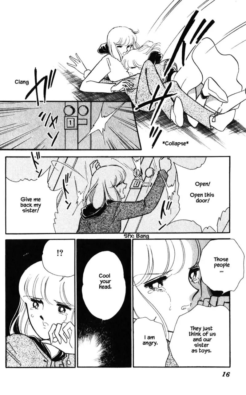Umi No Yami Tsuki No Kage 128 13
