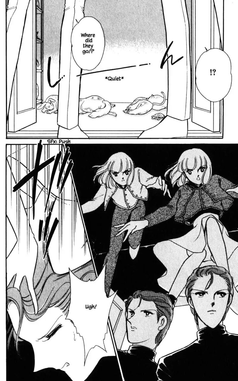 Umi No Yami Tsuki No Kage 128 17