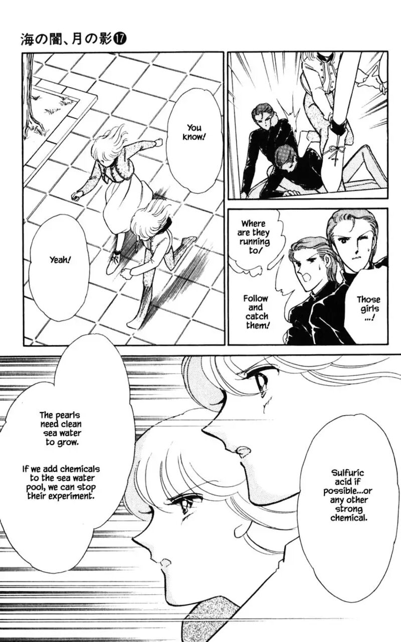 Umi No Yami Tsuki No Kage 128 18