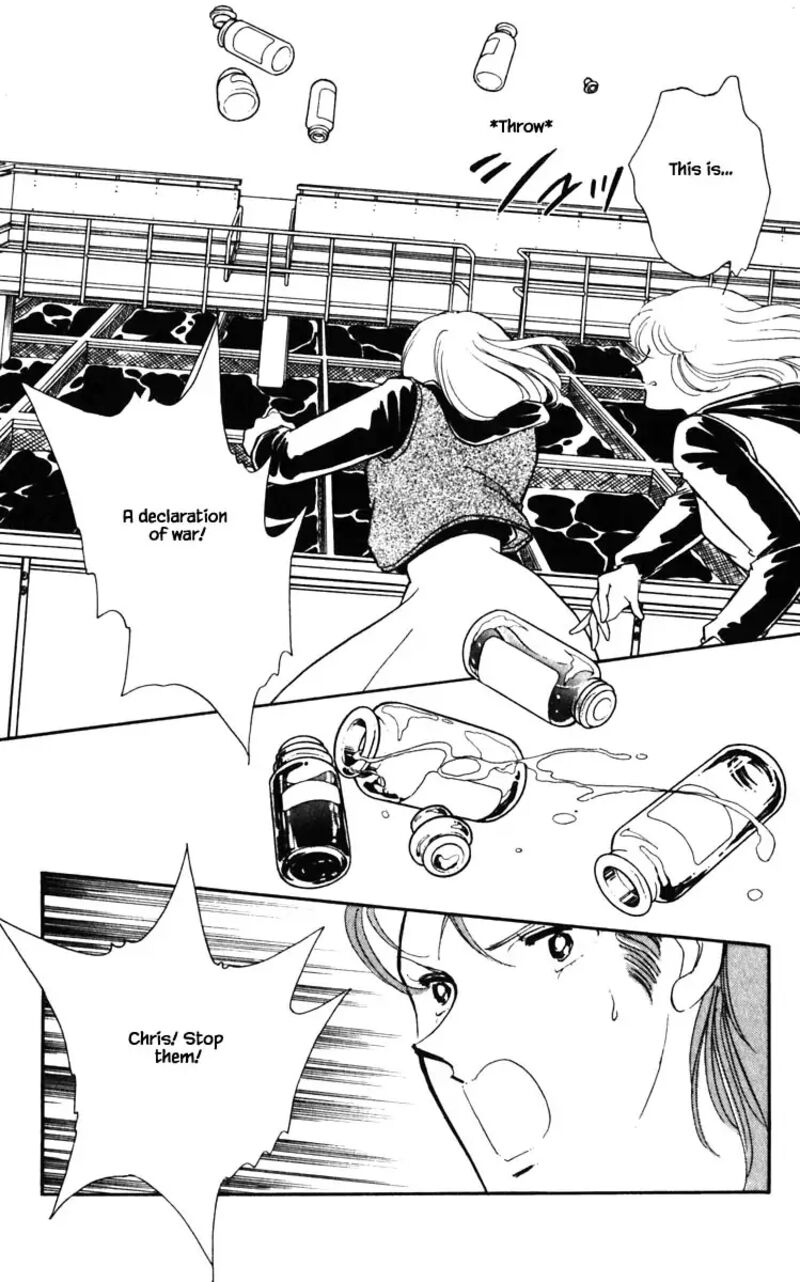 Umi No Yami Tsuki No Kage 128 22