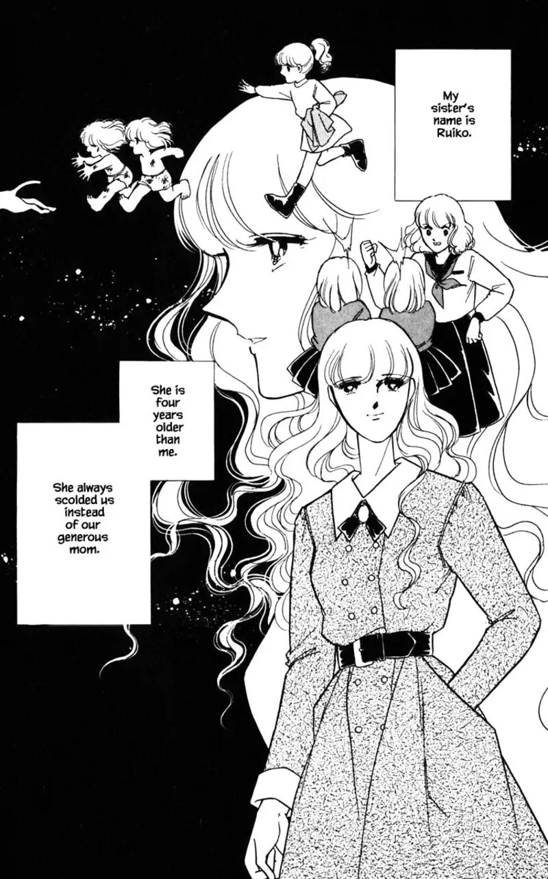 Umi No Yami Tsuki No Kage 128 3