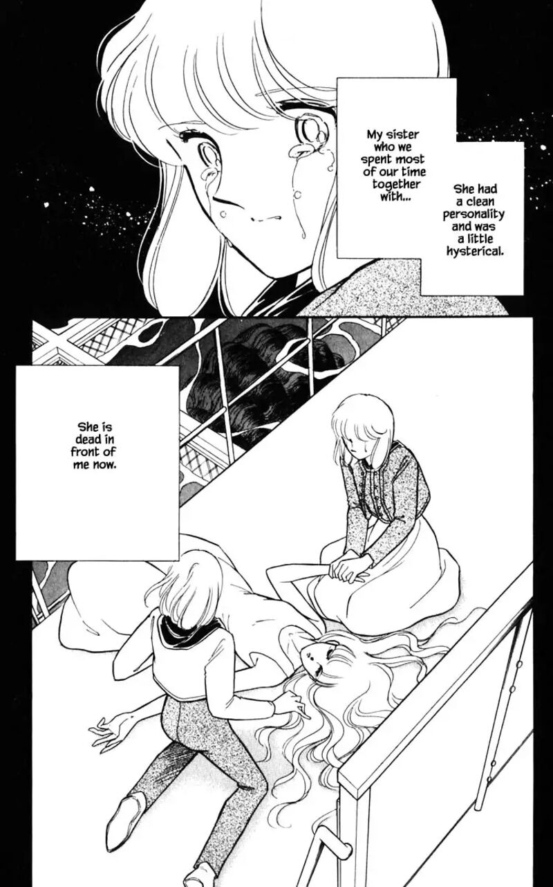 Umi No Yami Tsuki No Kage 128 4