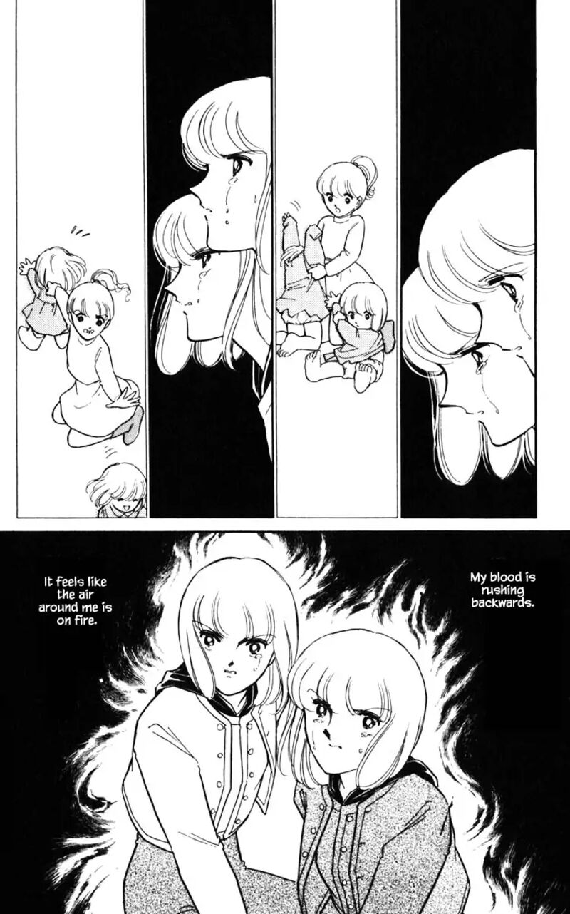 Umi No Yami Tsuki No Kage 128 5