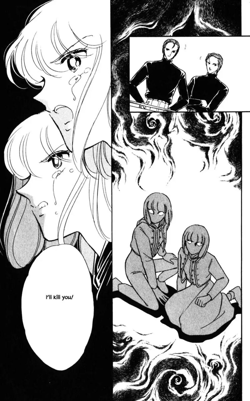 Umi No Yami Tsuki No Kage 128 6