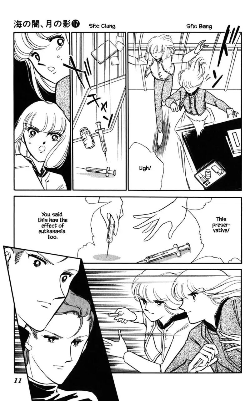 Umi No Yami Tsuki No Kage 128 8